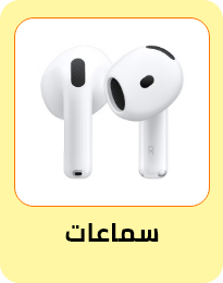/audio/