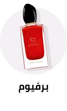 /beauty-and-health/beauty/fragrance