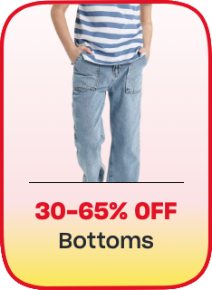 /eg-warehouse-kids-bottoms