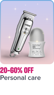 /beauty/personal-care-16343/ramadan-sale-offers-egypt