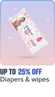 /baby-products/diapering/ramadan-sale-offers-egypt