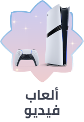 /video-games