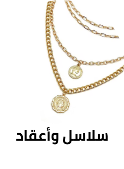 /fashion/women-31229/womens-jewellery/necklaces-16117/eg-fashion-women-cat