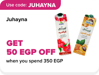 /eg-feb25-ram-juhayna