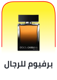 /beauty/fragrance/?f[fragrance_department][]=men