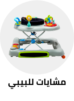 /baby-products/infant-activity/baby-walkers/asalvo?sort[by]=popularity&sort[dir]=desc