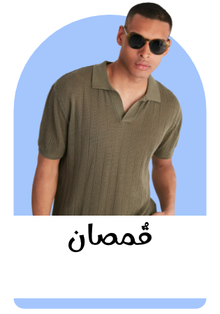 /fashion/men-31225/clothing-16204/shirts-18385/eg-fashion-men-cat/?sort[by]=popularity&sort[dir]=desc&limit=50&page=1&isCarouselView=false