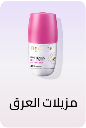 /beauty-and-health/beauty/personal-care-16343/bath-and-body/roll-on-and-deodorants