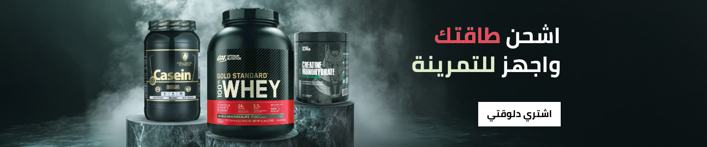 /health/sports-nutrition/?limit=50&sort%5Bby%5D=popularity&sort%5Bdir%5D=desc