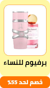 /beauty/fragrance/eg-may25-pws/?f[fragrance_department][]=women&sort[by]=popularity&sort[dir]=desc&limit=50&page=1&isCarouselView=false