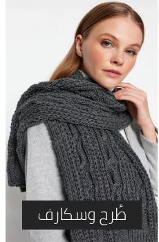 /fashion/women-31229/accessories-16273/scarves-and-wraps-18859