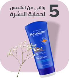 /beauty-and-health/beauty/skin-care-16813/skincare-cleansers/face-wash?f[is_fbn][]=1
