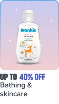 /baby-products/bathing-and-skin-care/ramadan-sale-offers-egypt