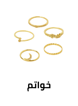 /fashion/women-31229/womens-jewellery/rings-21795?f[price][max]=500000000&f[price][min]=900