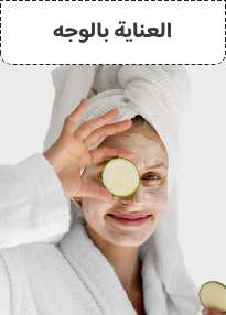 /beauty/skin-care-16813/eg-eva-brand