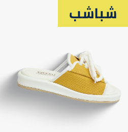 /fashion/women-31229/shoes-16238/womens-slides?sort[by]=popularity&sort[dir]=desc&limit=50