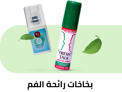 /beauty-and-health/beauty/personal-care-16343/oral-hygiene/toothpaste?sort[by]=popularity&sort[dir]=desc&limit=50