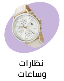 /fashion/women-31229/eg-watches-eywear2080-discount