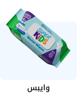 /baby-products/diapering/wipes-and-holders