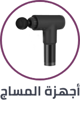 /health/wellness/massage-relaxation?sort[by]=popularity&sort[dir]=desc&limit=50