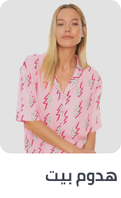 /fashion/women-31229/eg-the-innerwear-store
