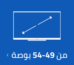 /electronics-and-mobiles/television-and-video/televisions?f[tv_screen_size][]=49_54_inch