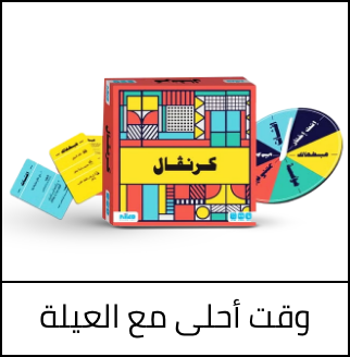/eg-may25-card-games-family