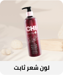 /eg-hair-care-guide?f[target_hair_type][]=coloured_dyed_hair