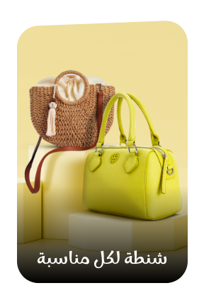 /fashion/luggage-and-bags?sort[by]=popularity&sort[dir]=desc&limit=50