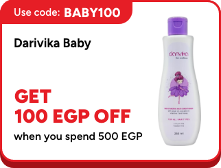 /eg-nov25-ss-baby100/