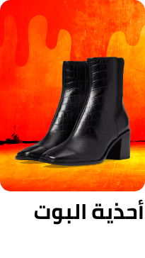 /fashion/women-31229/shoes-16238/boots-17908?f[colour_family]=black&sort[by]=popularity&sort[dir]=desc