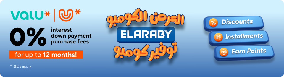 /eg-nov25-el-araby/