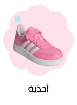 /fashion/girls-31223/eg-kids-footwear-all/?sort[by]=popularity&sort[dir]=desc&limit=50&page=1&isCarouselView=false