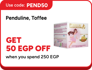 /eg-nov25-sd-penduline