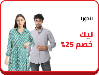 /eg-nov25-sd-andora-sfc