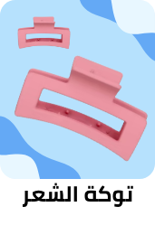 /beauty/hair-care/hair-accessories/clips-24997/