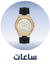 /fashion/women-31229/womens-watches?f[new_arrivals][]=30_days&sort[by]=new_arrivals