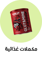 /health/sports-nutrition?sort[by]=popularity&sort[dir]=desc&limit=50