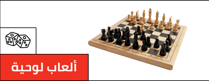 /toys-and-games/games-18311/board-games-26000/?sort[by]=popularity&sort[dir]=desc&limit=50&page=1&isCarouselView=false