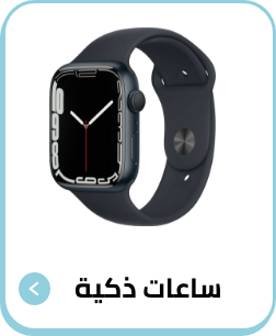 /electronics-and-mobiles/wearable-technology/smart-watches-and-accessories/smartwatches/all-products?f[is_fbn][]=1