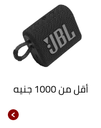/eg-all-audio?f[price][max]=1000&f[price][min]=20&f[is_fbn][]=1
