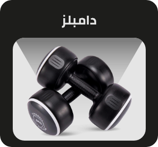 /sports-and-outdoors/exercise-and-fitness/strength-training-equipment/weights-accessories/dumbbells?sort[by]=popularity&sort[dir]=desc&limit=50
