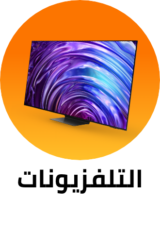 /television/