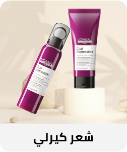 /eg-hair-care-curly