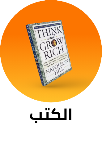 /book-store/
