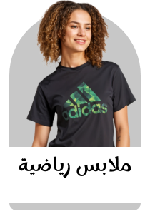 /fashion/women-31229/eg-sports-fashion/