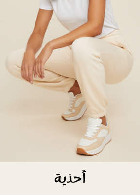 /fashion/women-31229/shoes-16238/athletic-16239/?