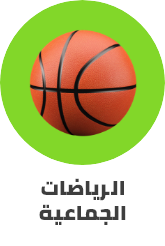 /eg-team-sports/?sort[by]=popularity&sort[dir]=desc&limit=50