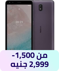 /electronics-and-mobiles/mobiles-and-accessories/mobiles-20905?f[price][max]=2999&f[price][min]=1500&sort[by]=popularity&sort[dir]=desc&limit=50