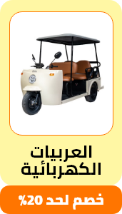 /automotive/automotive-vehicles/